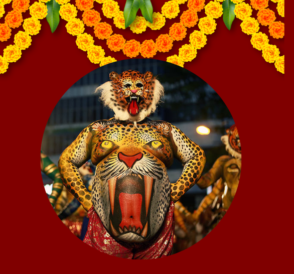 Pulikali (Tiger Dance)