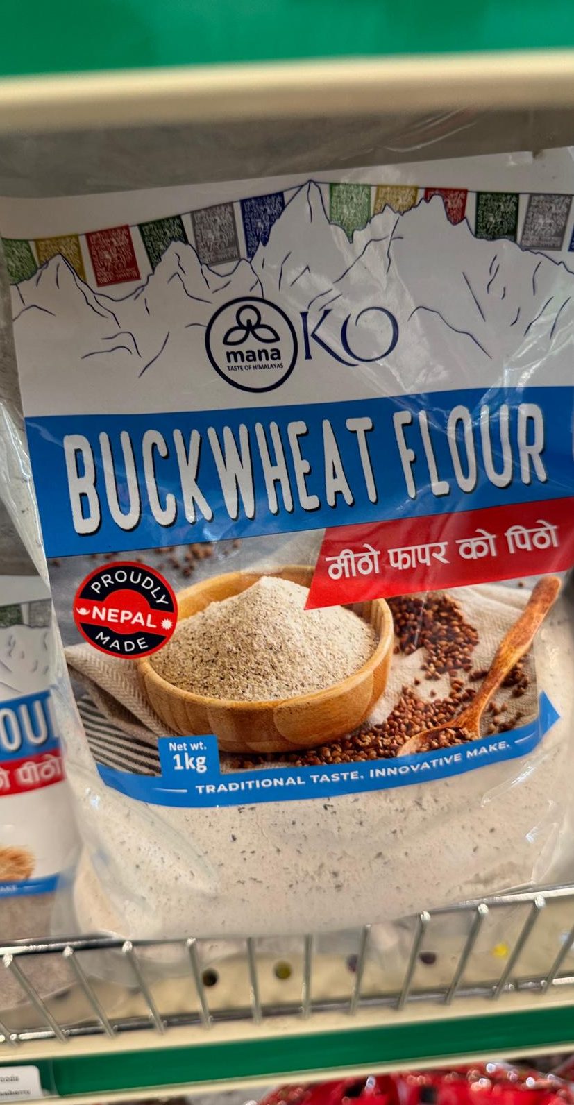 Nepali groceries